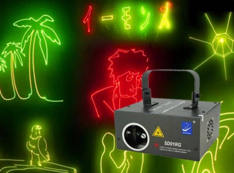 Купить программируемый лазерный проектор